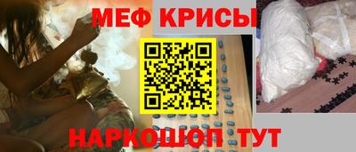 дурь Кулебаки