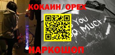 гидропоника Кунгур