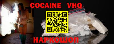 гидропоника Кунгур