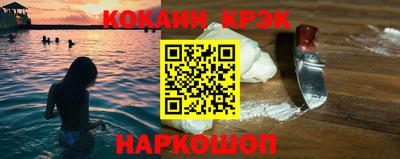 дурь Кулебаки