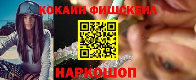 гидропоника Кунгур