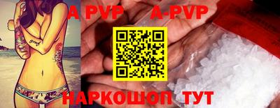 гидропоника Кунгур