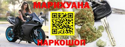 гидропоника Кунгур