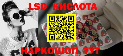 эйфоретик Кумертау