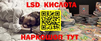 дурь Кулебаки