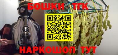 дурь Кулебаки