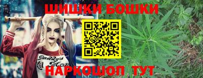эйфоретик Кумертау