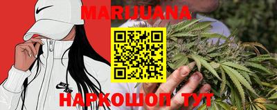 дурь Кулебаки
