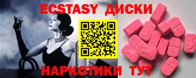 гидропоника Кунгур