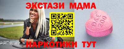 дурь Кулебаки