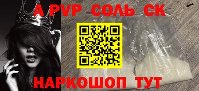 дурь Кулебаки