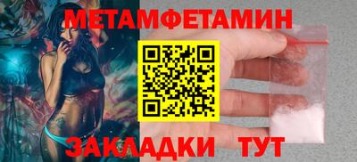 дурь Кулебаки
