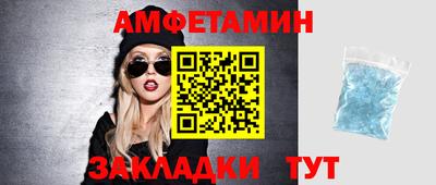 2c-b Аша