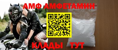 дурь Кулебаки