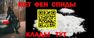 эйфоретик Кумертау