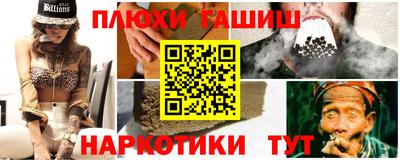 гидропоника Кунгур