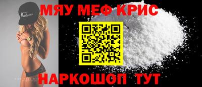 дурь Кулебаки